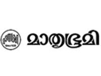 mathrubhumi