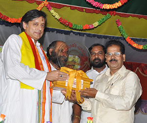 Gururantam Puraskaram