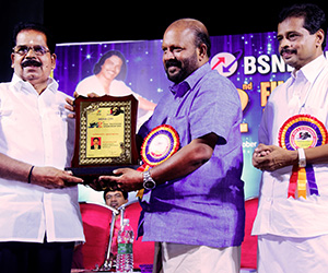 Media City Second Film Television Award Night 2016